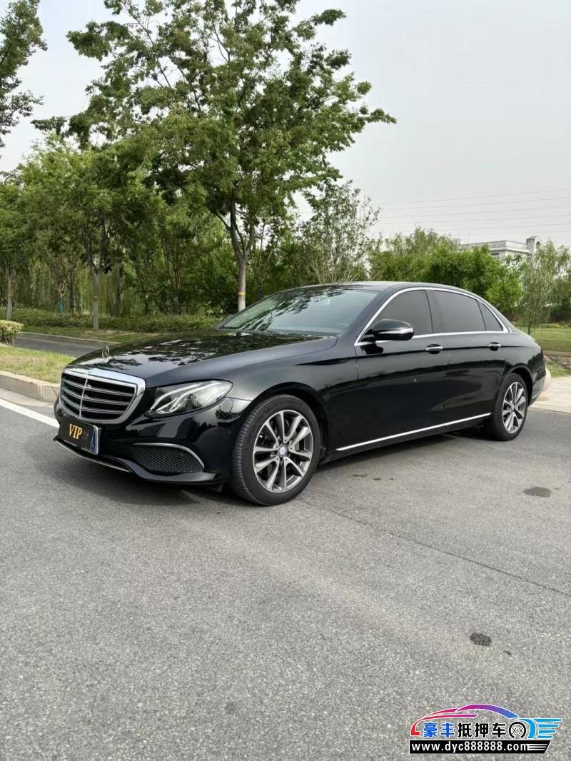 17年奔驰E轿车抵押车出售