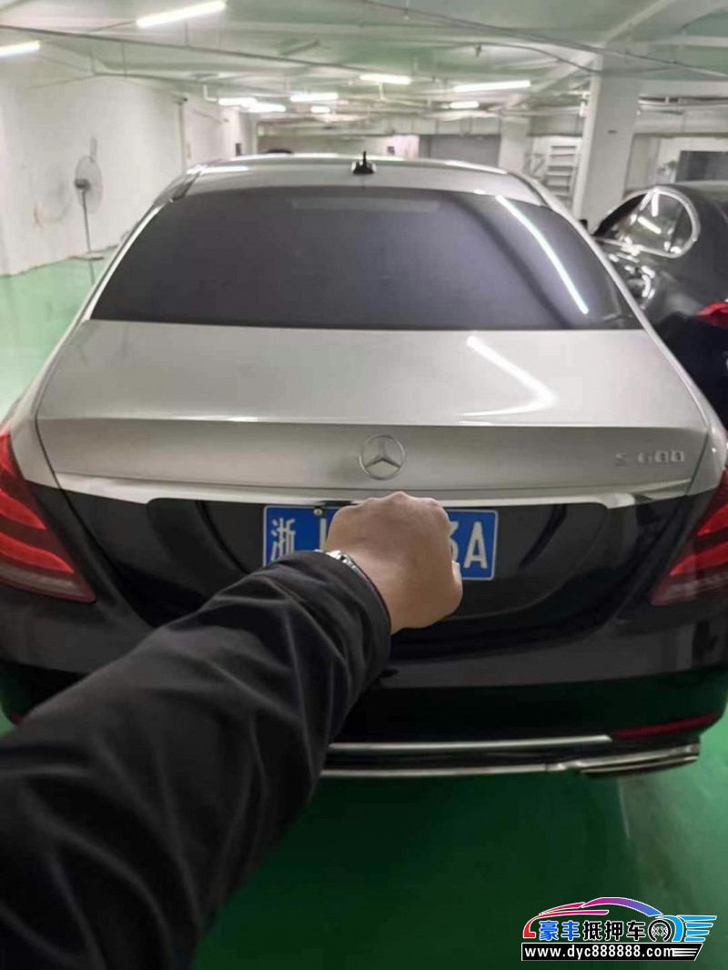 14年奔驰S轿车抵押车出售