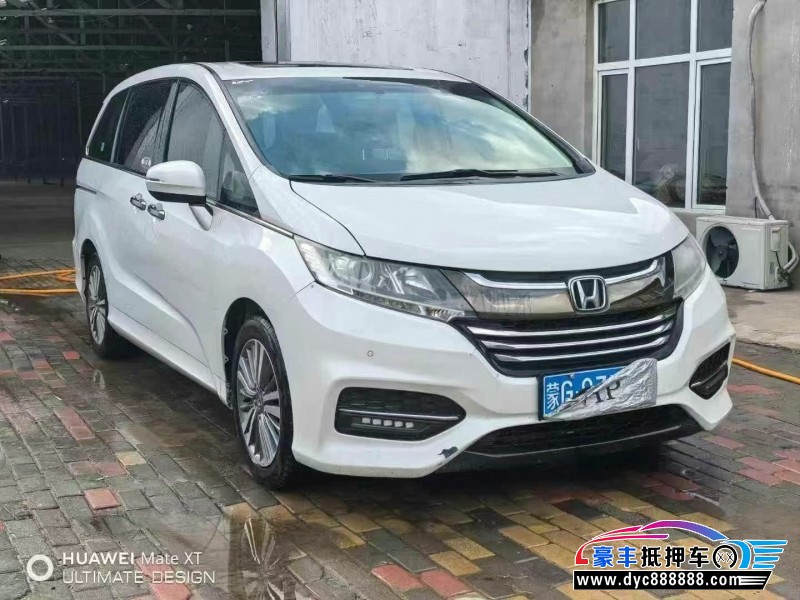 18年本田奥德赛轿车