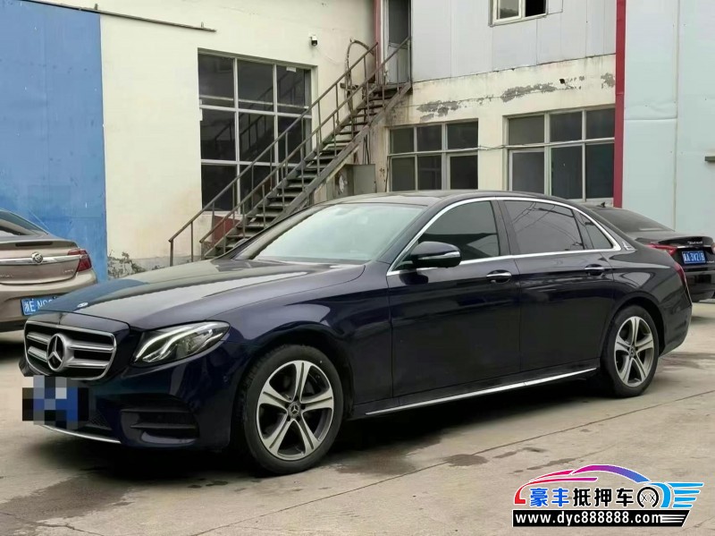 20年奔驰E轿车抵押车出售