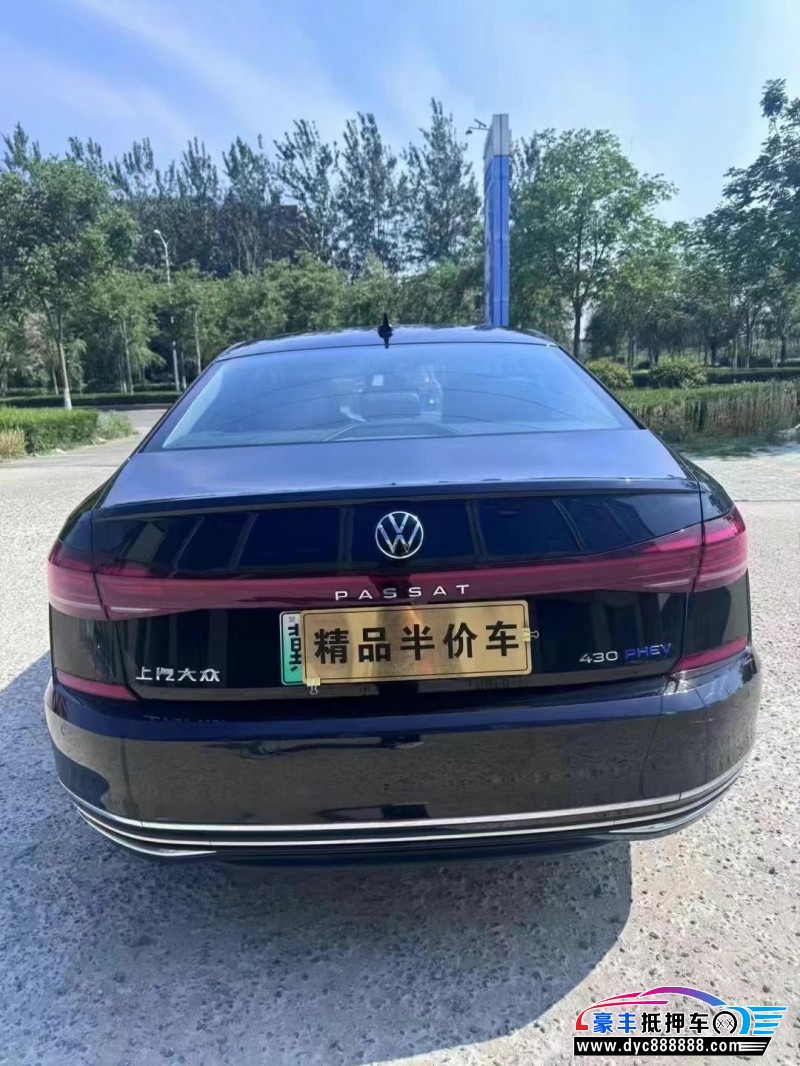 24年大众帕萨特轿车抵押车出售