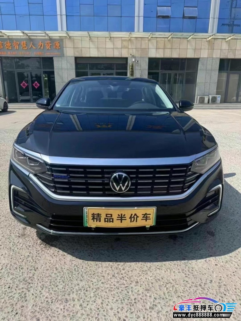 24年大众帕萨特轿车抵押车出售
