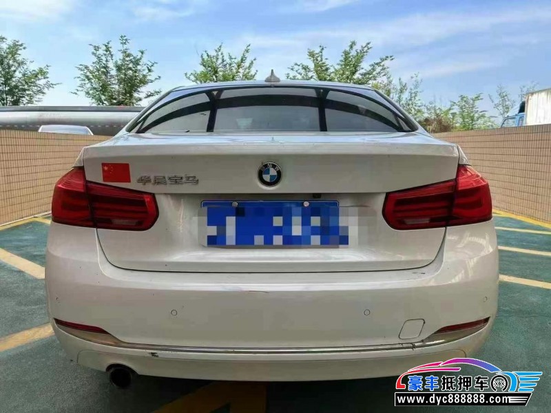 17年宝马3系轿车抵押车出售