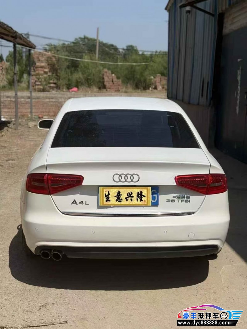 14年奥迪A4L轿车抵押车出售