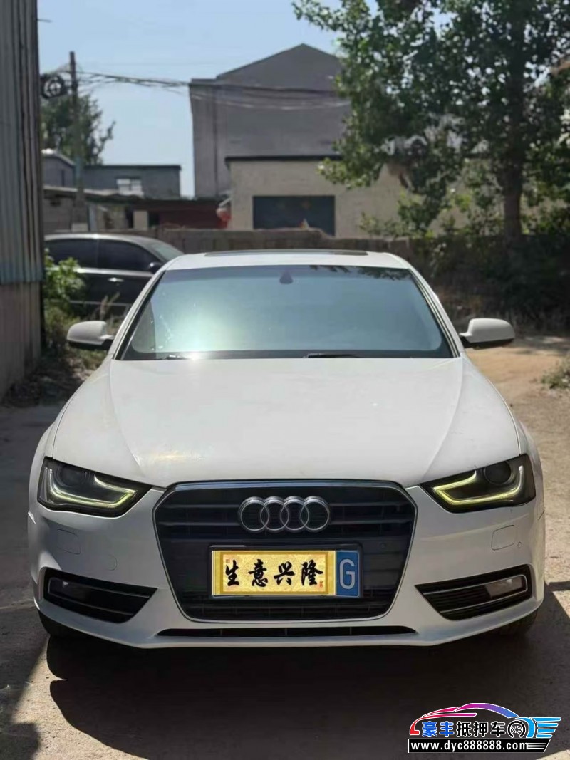 抵押车出售14年奥迪A4L轿车