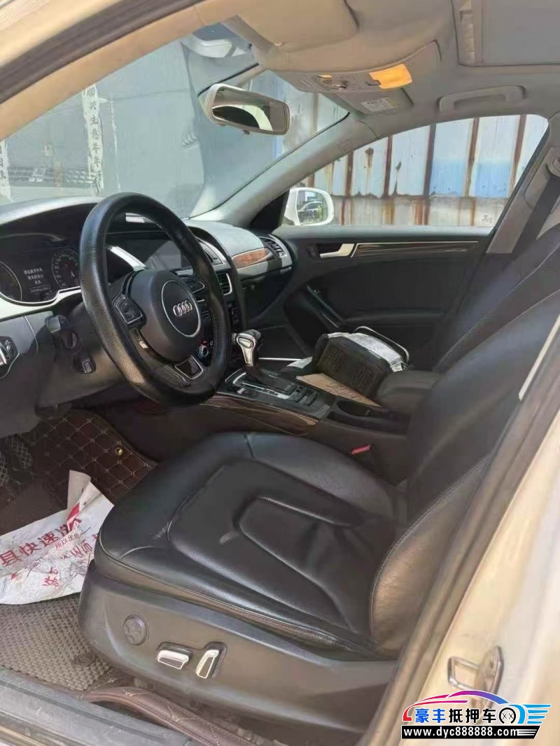 14年奥迪A4L轿车抵押车出售