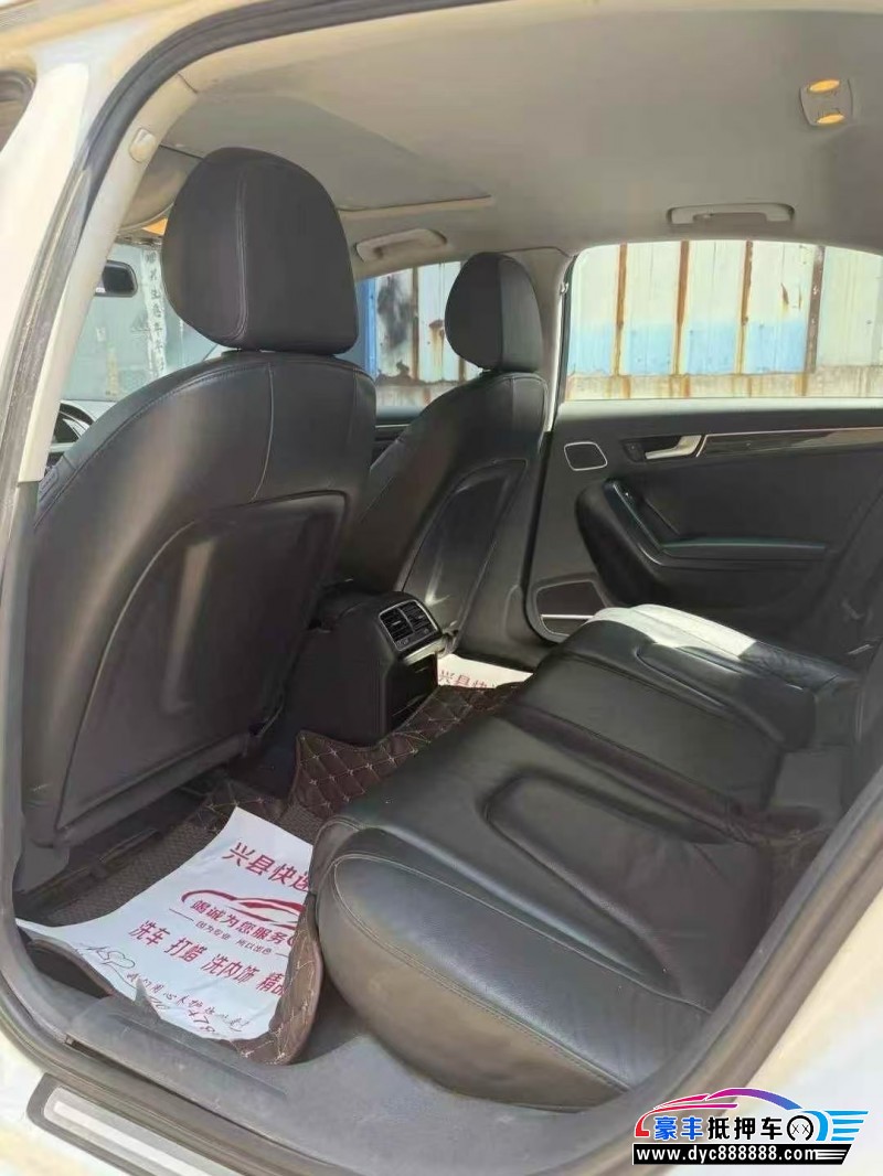 14年奥迪A4L轿车抵押车出售