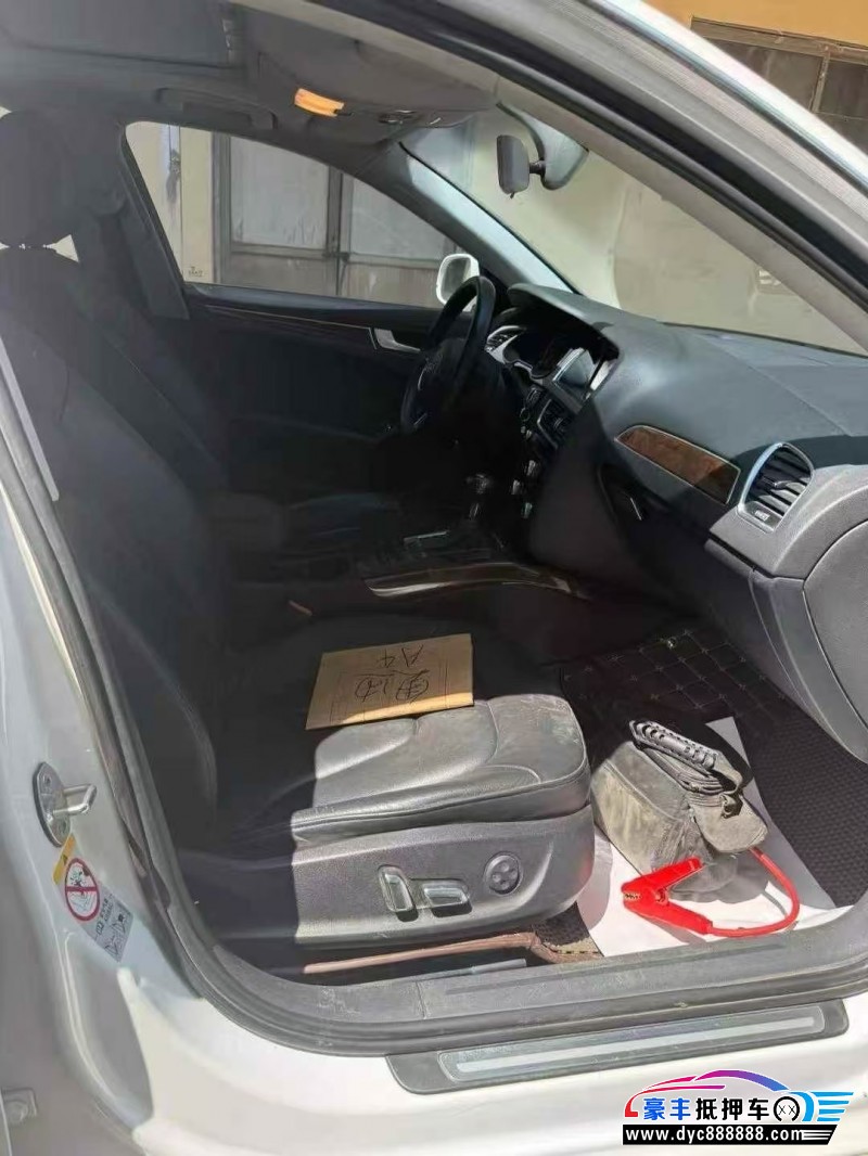 14年奥迪A4L轿车抵押车出售