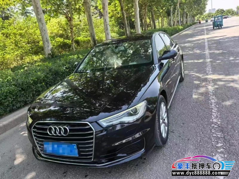 16年奥迪A6L轿车抵押车出售