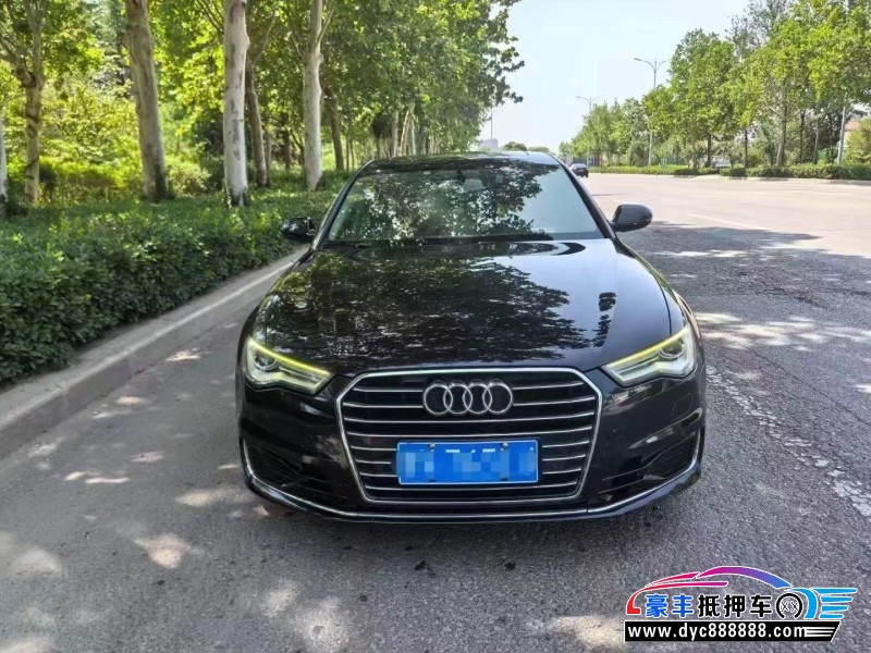 16年奥迪A6L轿车抵押车出售