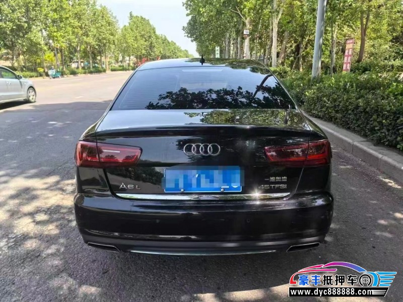 16年奥迪A6L轿车抵押车出售