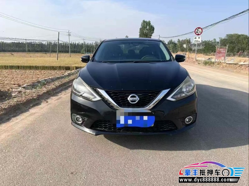 16年日产轩逸轿车抵押车出售