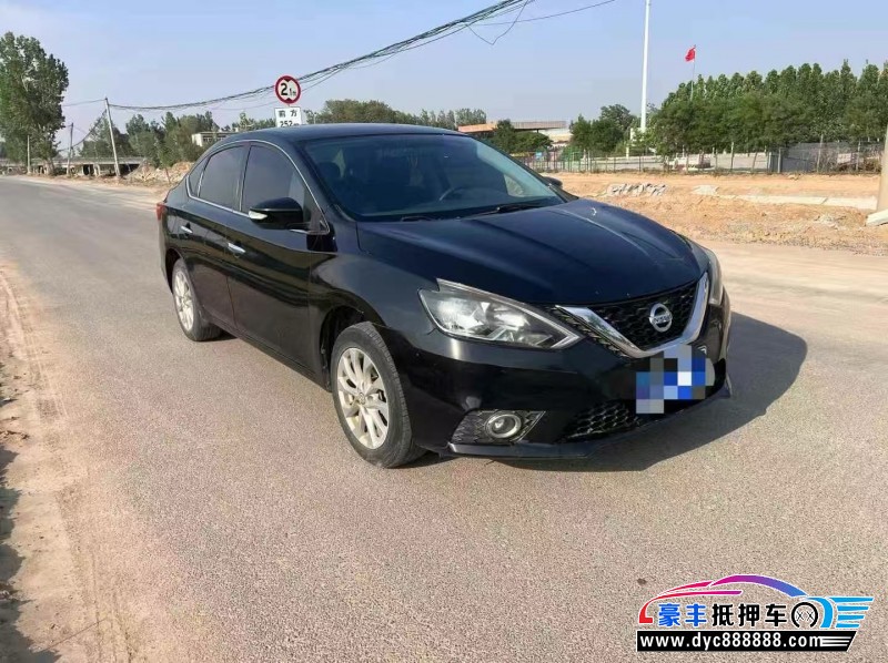 16年日产轩逸轿车抵押车出售