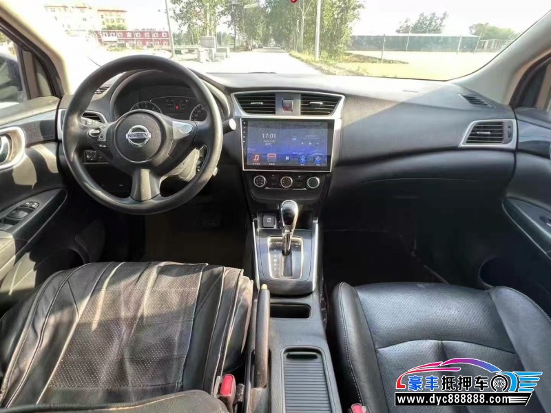 16年日产轩逸轿车抵押车出售