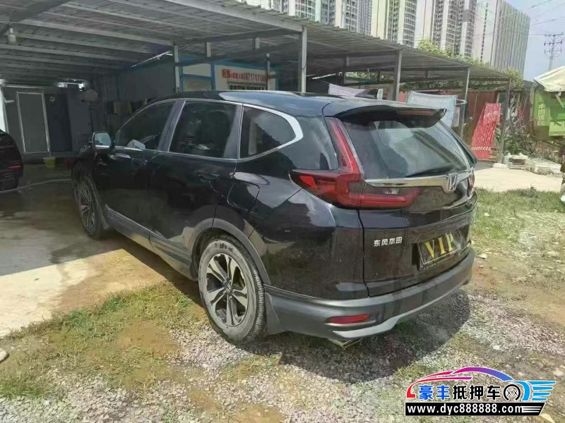 20年本田CR-VSUV抵押车出售