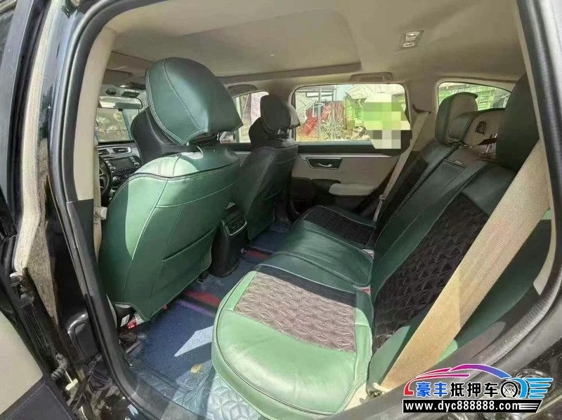 20年本田CR-VSUV抵押车出售