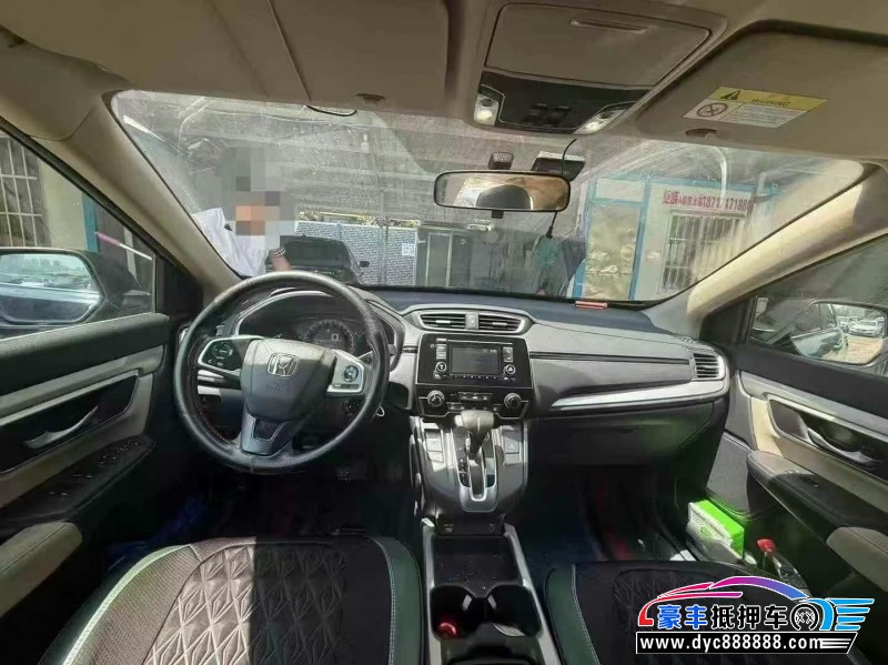 20年本田CR-VSUV抵押车出售