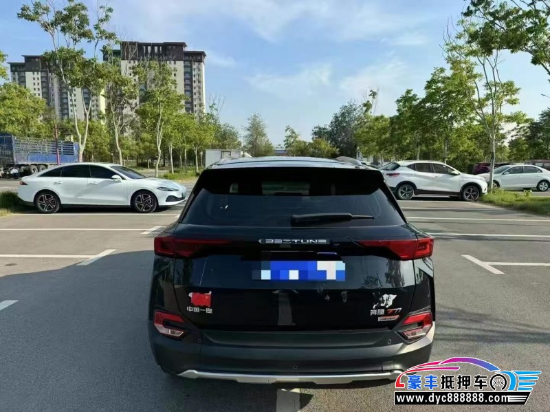 22年奔腾T77轿车抵押车出售