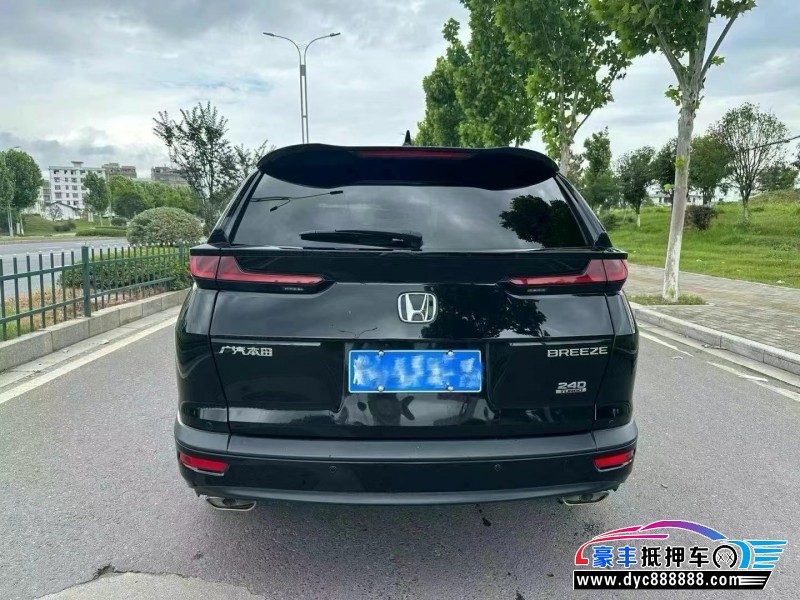 22年本田皓影轿车抵押车出售