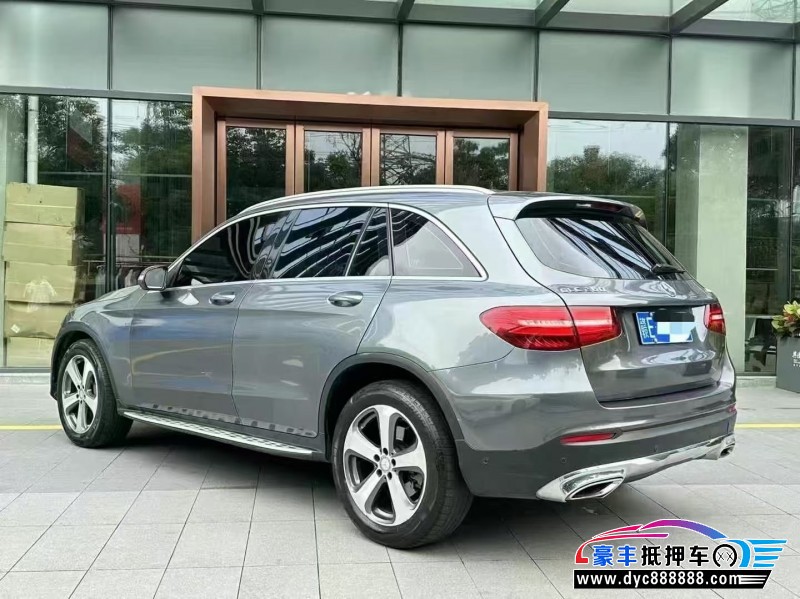 16年奔驰GLC轿车抵押车出售