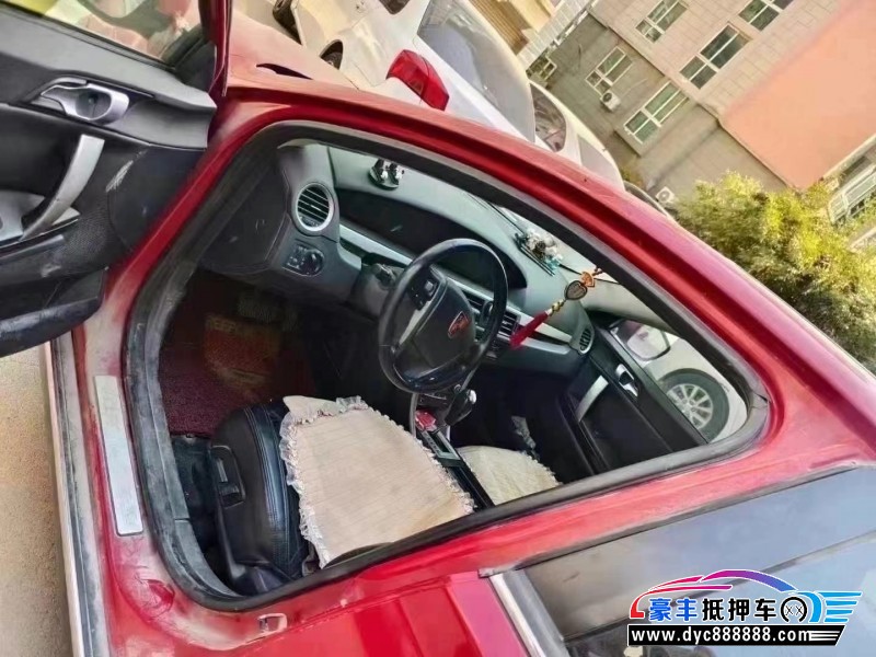 12年荣威550轿车抵押车出售