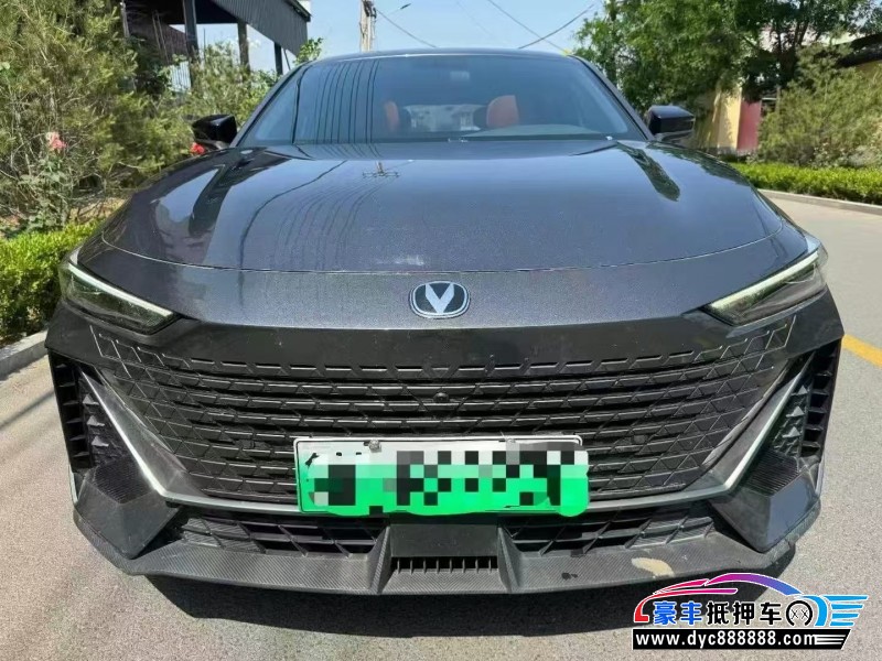 23年长安长安UNI轿车抵押车出售