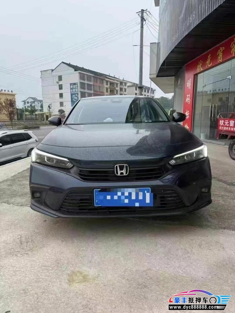 24年本田思域轿车抵押车出售