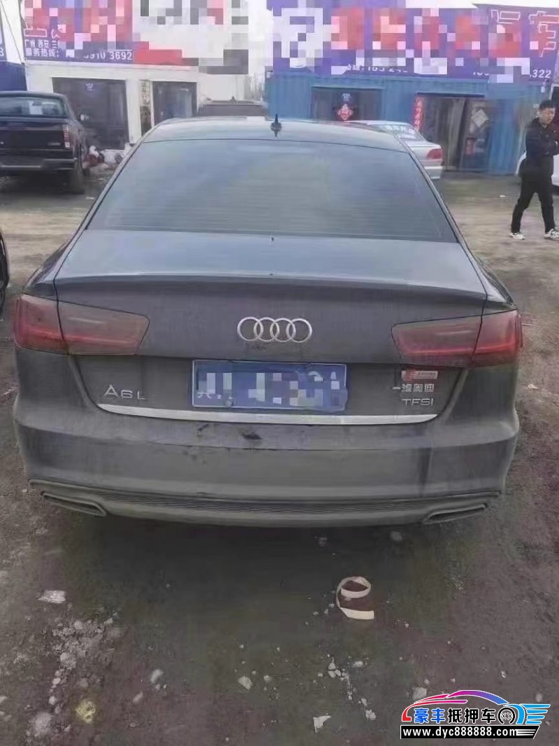 19年奥迪A6L轿车抵押车出售
