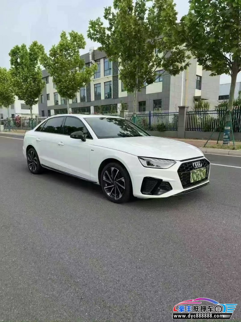 22年奥迪A4L轿车抵押车出售