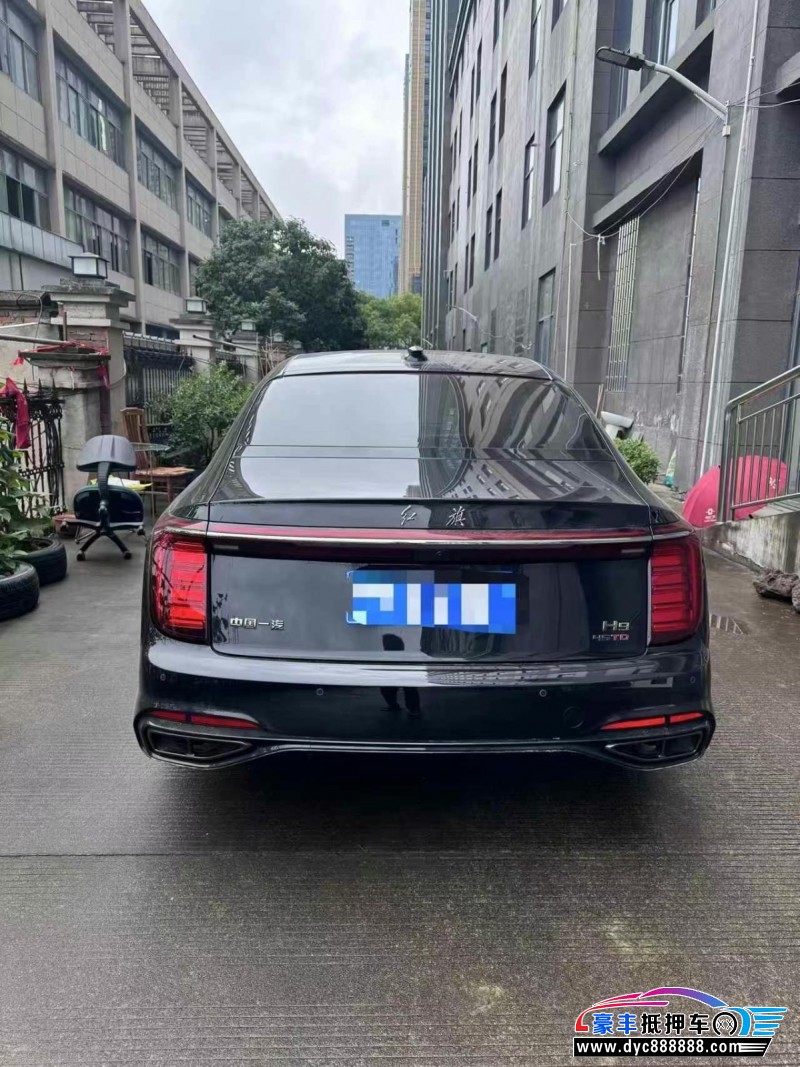 25年红旗H9轿车抵押车出售