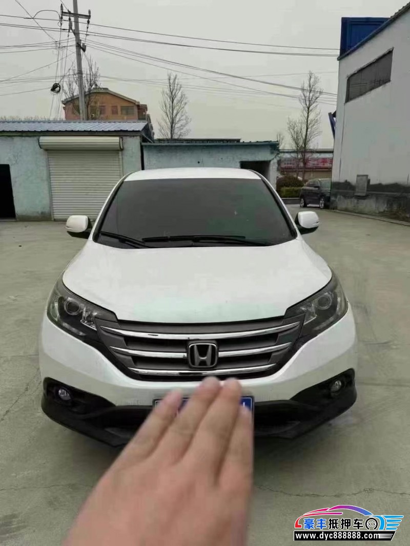 15年本田CR-V轿车抵押车出售