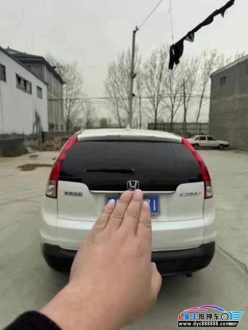 15年本田CR-V轿车抵押车出售