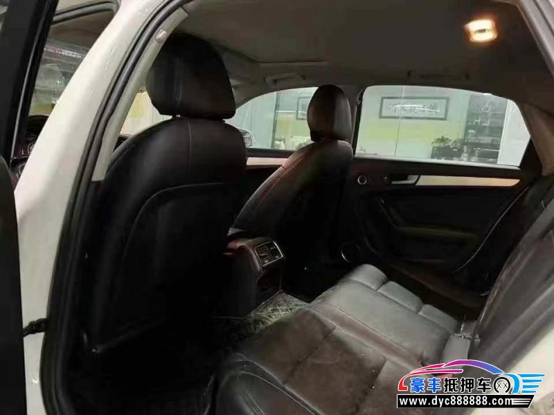 16年奥迪A4L轿车抵押车出售