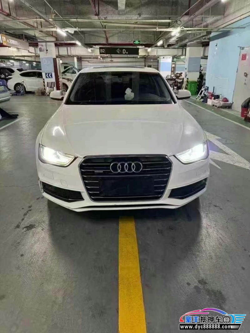 抵押车出售16年奥迪A4L轿车