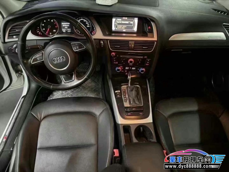 16年奥迪A4L轿车抵押车出售