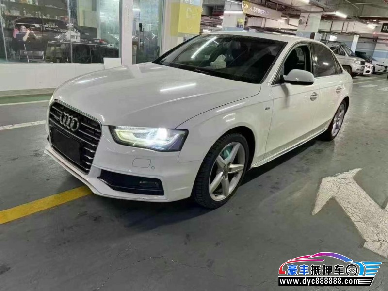 16年奥迪A4L轿车抵押车出售