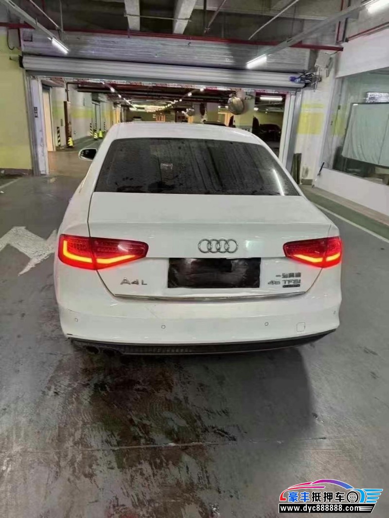 16年奥迪A4L轿车抵押车出售