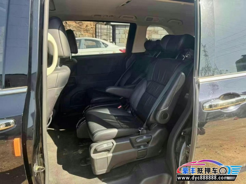 20年本田奥德赛轿车抵押车出售