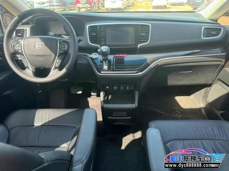 20年本田奥德赛轿车抵押车出售