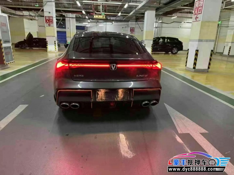 24年长安长安UNI轿车抵押车出售