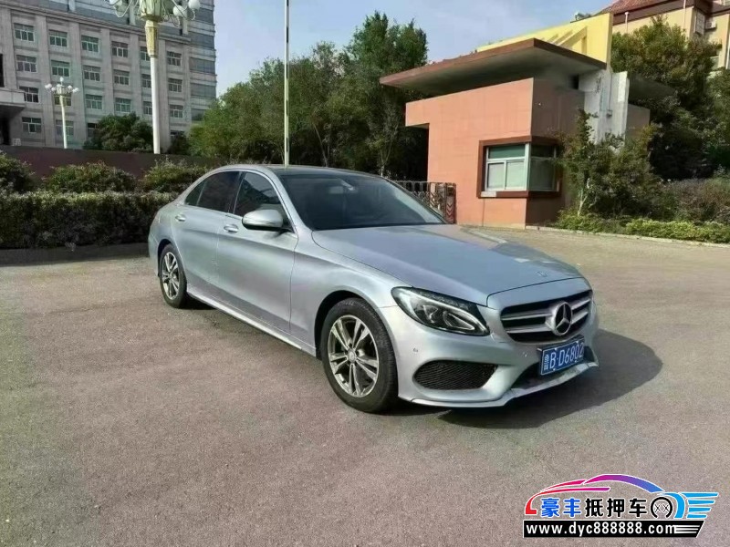 16年奔驰C轿车抵押车出售