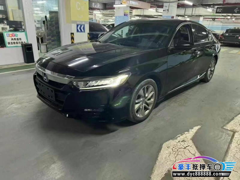 19年本田雅阁轿车抵押车出售