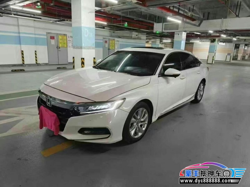 21年本田雅阁轿车抵押车出售