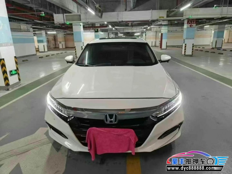 21年本田雅阁轿车抵押车出售