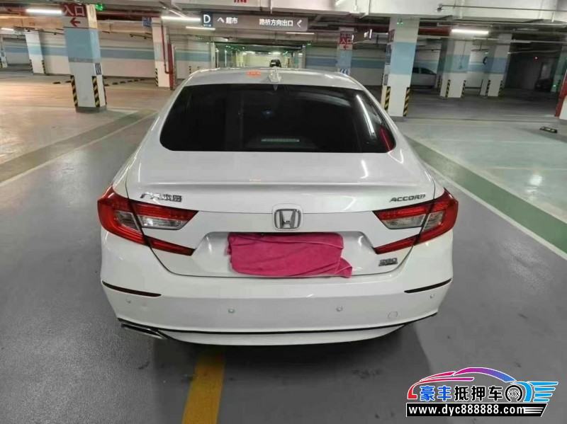 21年本田雅阁轿车抵押车出售