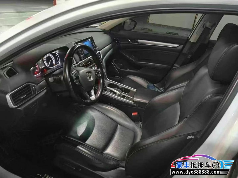 21年本田雅阁轿车抵押车出售