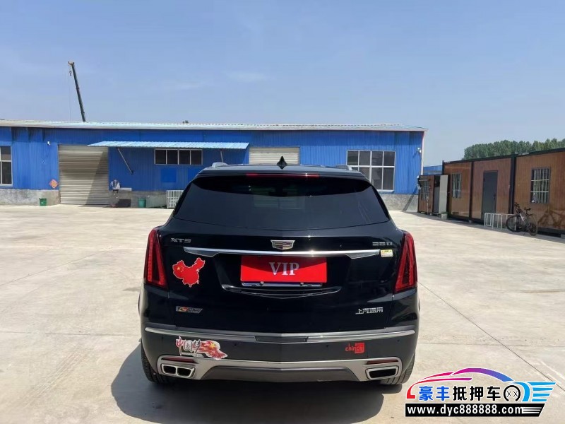 20年凯迪拉克XT5轿车抵押车出售