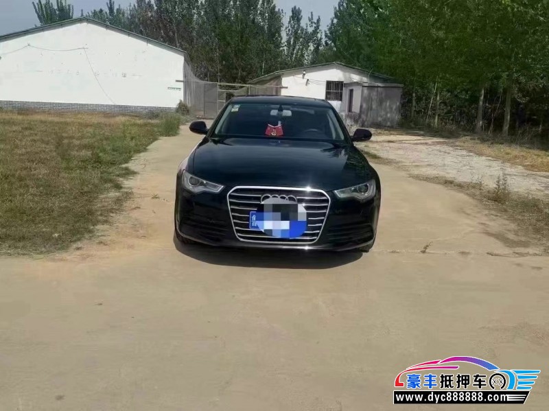 14年奥迪A6L轿车抵押车出售