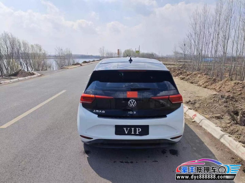 23年大众ID3轿车抵押车出售