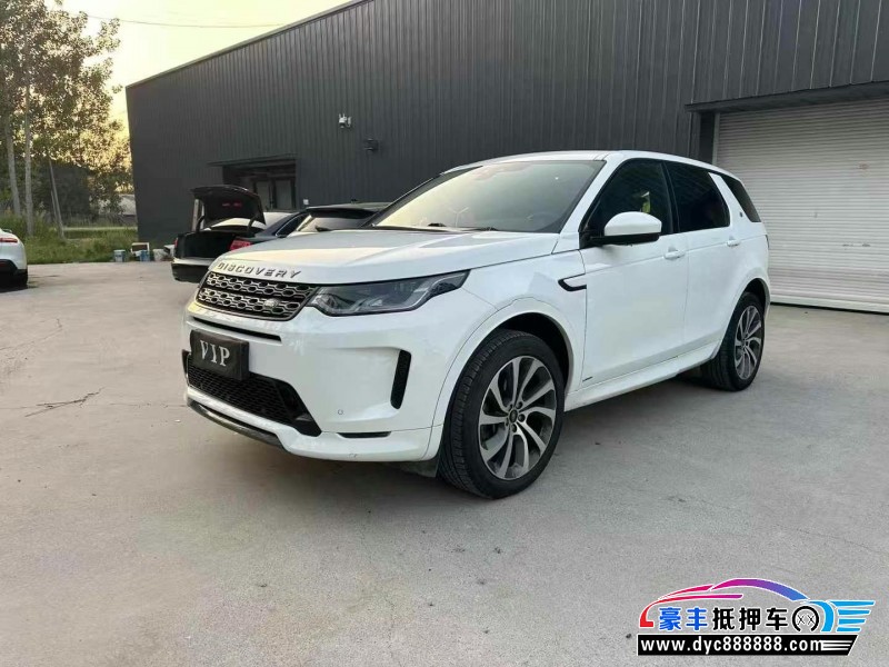 21年路虎发现神行轿车抵押车出售